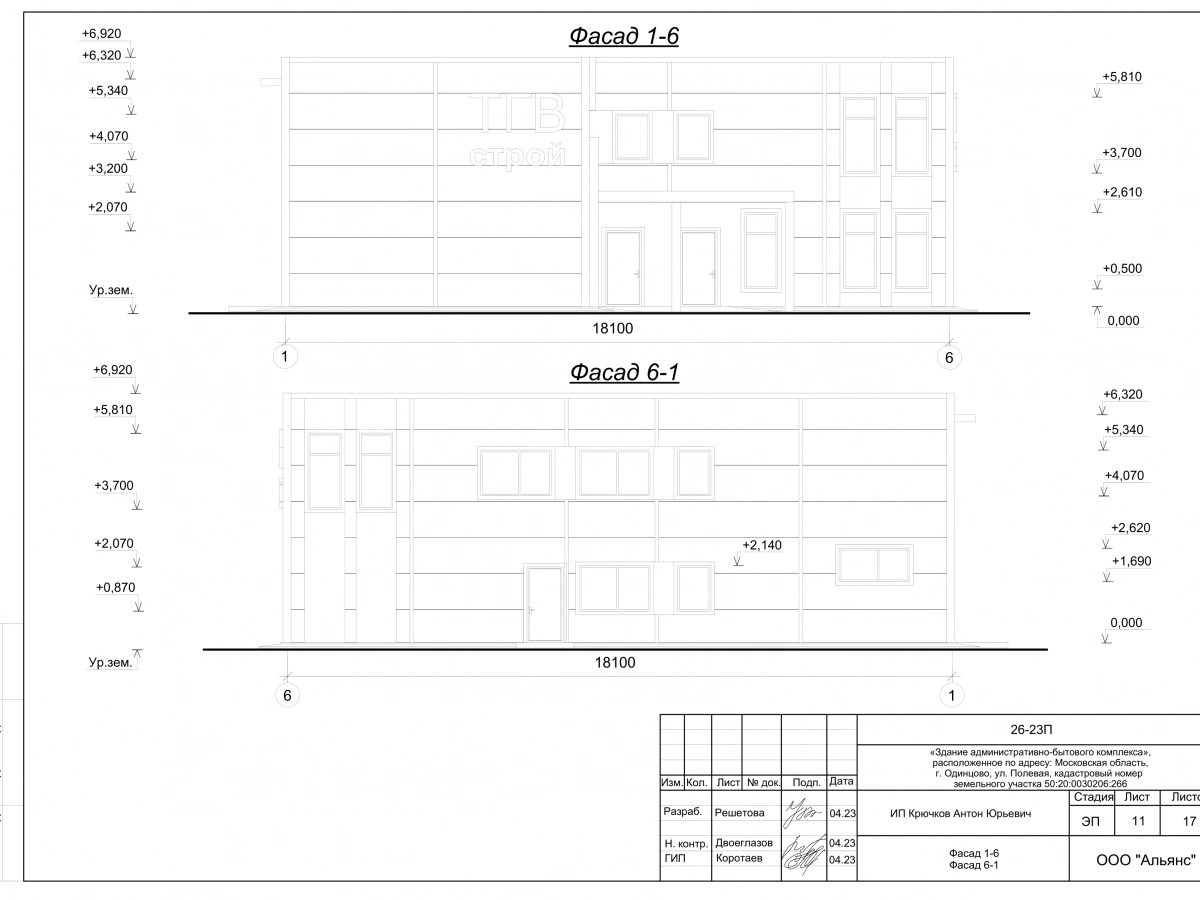 3D визуализация Здание АБК из сэндвич-панелей - фото 9