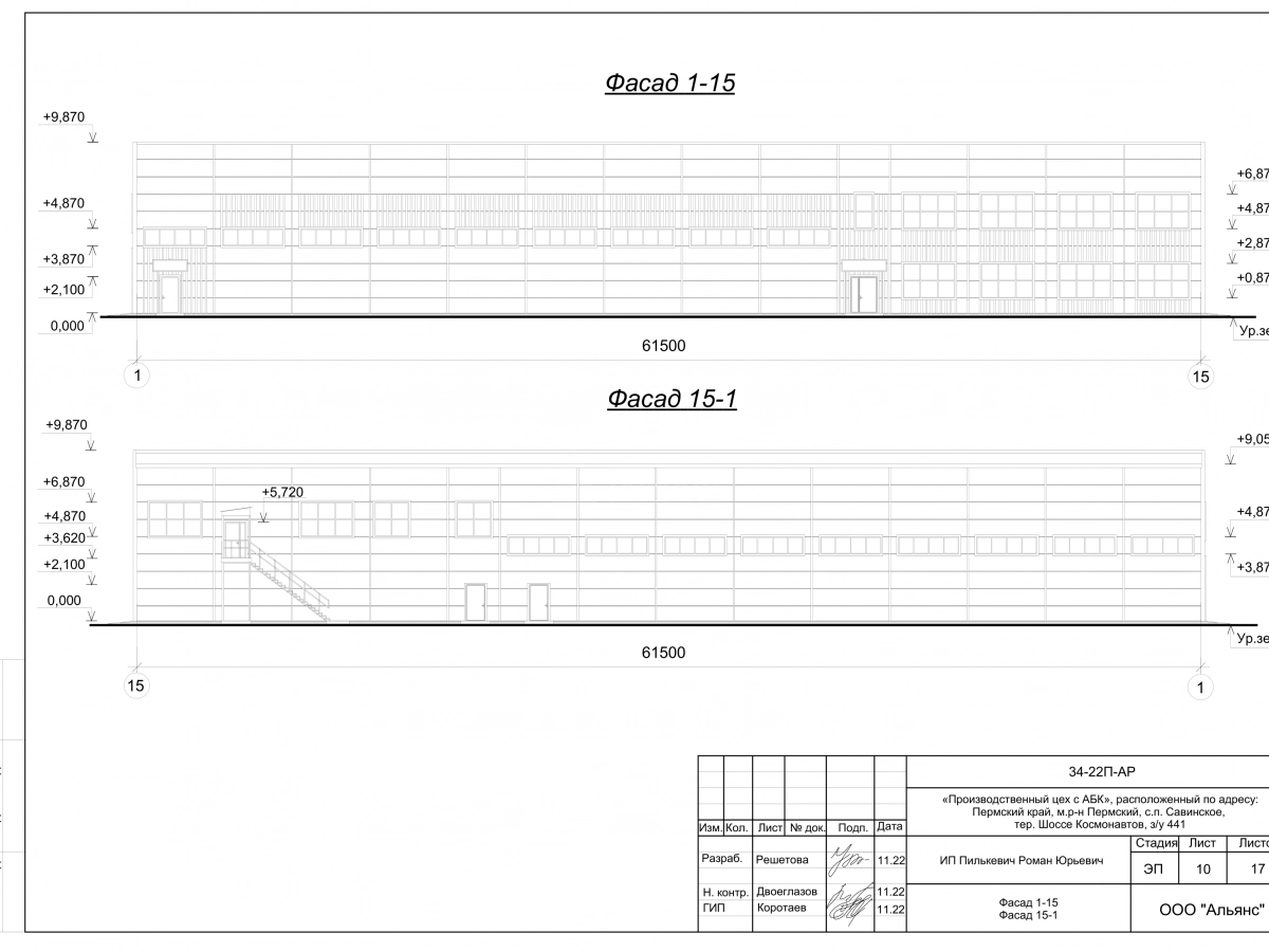 3D визуализация Производственный цех с АБК из сэндвич-панелей - фото 8